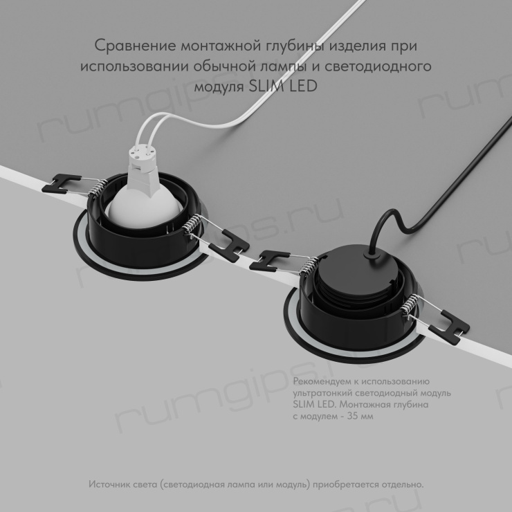 DK3101-BK Встраиваемый влагозащищенный светильник, IP65, до 10 Вт, LED, GU5,3, черный