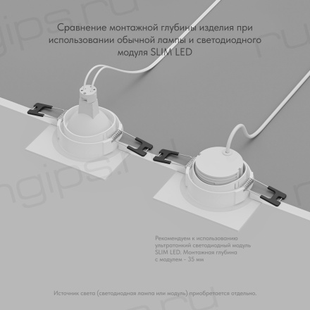 DK3102-WH Встраиваемый влагозащищенный светильник, IP65, до 10 Вт, LED, GU5,3, белый
