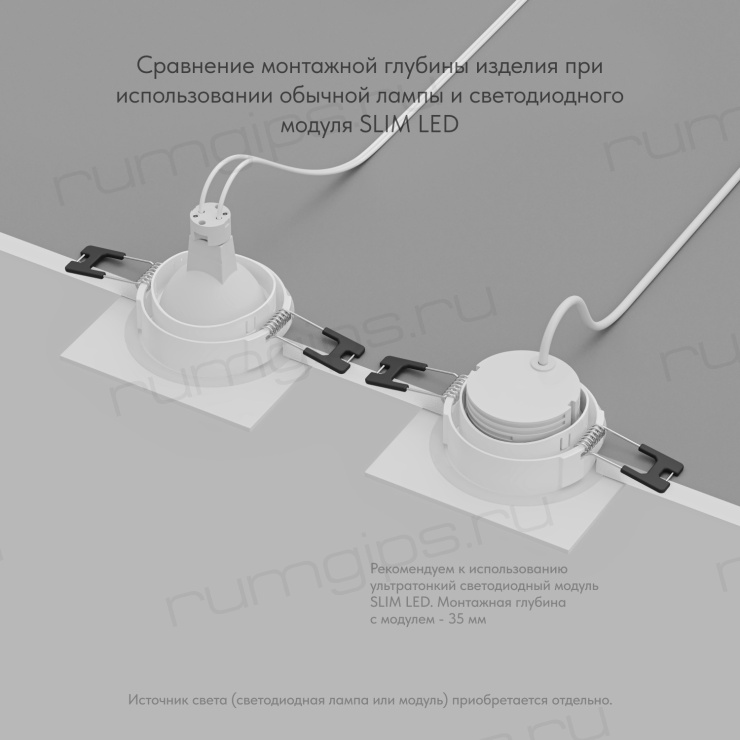 DK3102-WH Встраиваемый влагозащищенный светильник, IP65, до 10 Вт, LED, GU5,3, белый