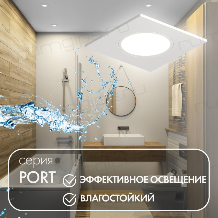 DK3102-WH Встраиваемый влагозащищенный светильник, IP65, до 10 Вт, LED, GU5,3, белый
