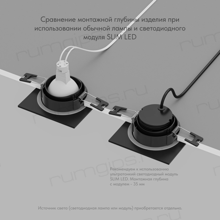 DK3102-BK Встраиваемый влагозащищенный светильник, IP65, до 10 Вт, LED, GU5,3, черный