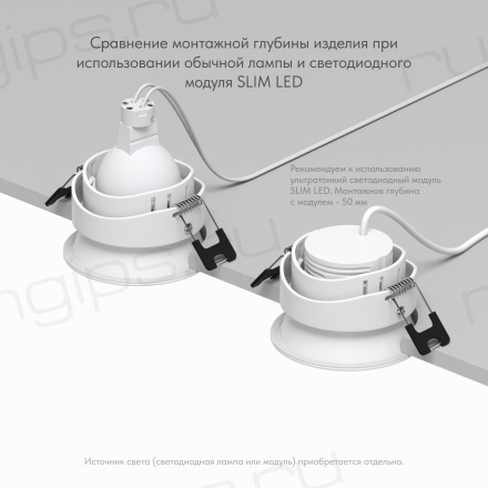 DK3103-WH Встраиваемый влагозащищенный светильник, IP 65, 10 Вт, GU5.3, LED, белый, пластик