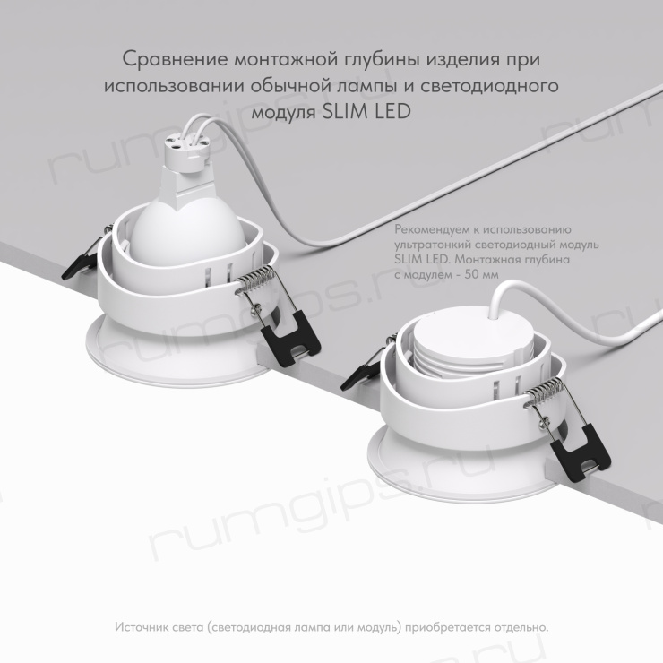 DK3103-WH Встраиваемый влагозащищенный светильник, IP 65, 10 Вт, GU5.3, LED, белый, пластик
