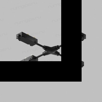 TR2116-BK Гибкий Х-образный, электрический коннектор трека SMART, черный