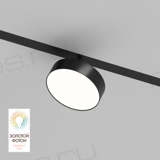 DK8070-BK Акцентный светильник SMART LINEAR 16W DIM 3000K-6000K черный