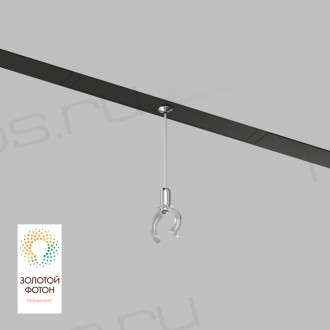 DK8064-BK Аксессуар для подвесного светильника SMART RAY, черный, алюминий