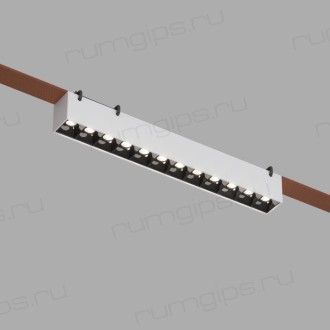 DK5570-WB Cветильник для трека-ремня Belty, серия Grill, со светодиодом, L323*W40*H45мм, 48V DC, 12W, RA90, 24°, 4000K, IP20, белый с черным, алюминий