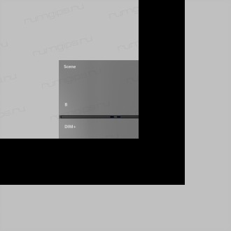 DK7201-DG Накладная настенная панель управления для светильников Air 3000-5000K, серия Control, IP20, CR2032 3V x 2, темно-серый, пластик