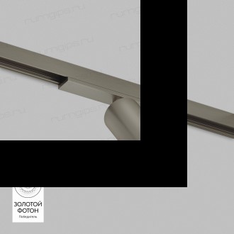 DK5740-DN Светильник для трека SHINE SPOT со светодиодом, D35*H70, 48V DC, 6W, RA?90, 3000K, IP20, темный никель, алюминий