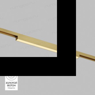 DK5751-SB Светильник для трека SHINE LINEAR со светодиодом, L301*W19*H27, 48V DC, 12W, RA?90, 3000K, IP20, сатинированная латунь, алюминий