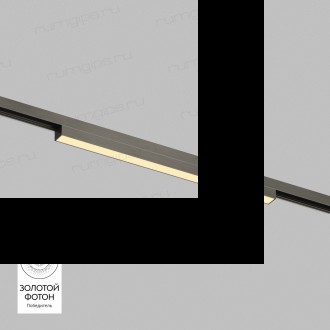 DK5751-DN Светильник для трека SHINE LINEAR со светодиодом, L301*W19*H27, 48V DC, 12W, RA?90, 3000K, IP20, темный никель, алюминий