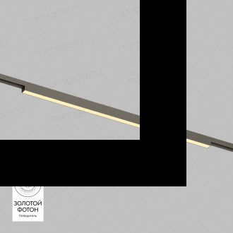 DK5752-DN Светильник для трека SHINE LINEAR со светодиодом, L601*W19*H27, 48V DC, 24W, RA?90, 3000K, IP20, темный никель, алюминий