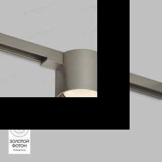 DK5743-DN Светильник для трека SHINE SPOT со светодиодом, D70*H60, 48V DC, 8W, RA?90, 3000K, IP20, темный никель, алюминий