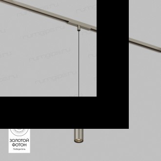 DK5744-DN Светильник для трека SHINE SPOT со светодиодом, D40*H200 кабель 1500мм, 48V DC, 8W, RA?90, 3000K, IP20, темный никель, алюминий