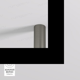 DK2615-DN Накладной светильник SHINE TUBE со светодиодом, D45*H115, IP20, 3000К, 7W, RA?90, темный никель, алюминий