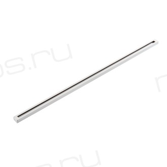 TR1001-WH/1 Шинопровод однофазный, 1 м (трек 922 мм + подвод питания 74 мм + заглушка 4 мм), белый, заглушка и подвод питания в комплекте