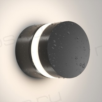 DK9810-BK Настенный уличный светодиодный светильник VEGA, IP65, 12 Вт, 3000K, черный, алюминий