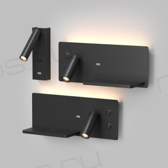 Светильник настенный CHARGELUX, с функцией беспроводной зарядки, USB-A , 3Вт+8Вт, 3000К, левый, алюминий, черный