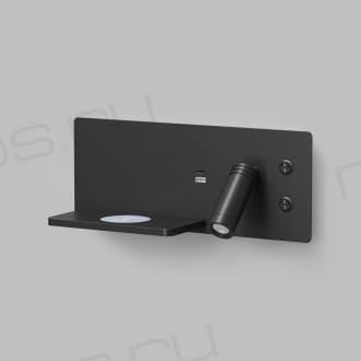 Светильник настенный CHARGELUX, с функцией беспроводной зарядки, USB-A , 3Вт+8Вт, 3000К, левый, алюминий, черный