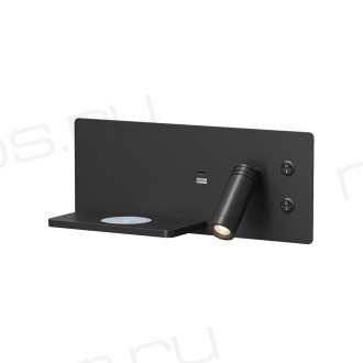 Светильник настенный CHARGELUX, с функцией беспроводной зарядки, USB-A , 3Вт+8Вт, 3000К, левый, алюминий, черный