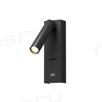 Светильник настенный CHARGELUX, USB-A , 3Вт, 3000К, алюминий, черный