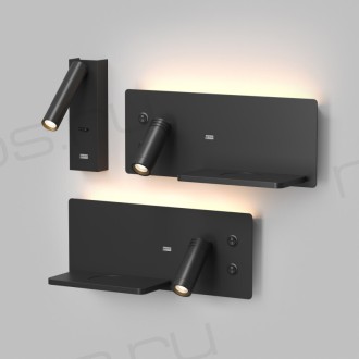 Светильник настенный CHARGELUX, с функцией беспроводной зарядки, USB-A , 3Вт+8Вт, 3000К, правый, алюминий, черный