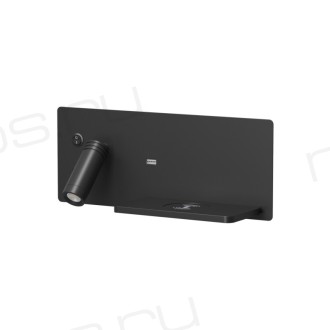 Светильник настенный CHARGELUX, с функцией беспроводной зарядки, USB-A , 3Вт+8Вт, 3000К, правый, алюминий, черный