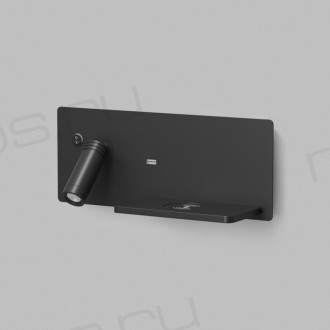 Светильник настенный CHARGELUX, с функцией беспроводной зарядки, USB-A , 3Вт+8Вт, 3000К, правый, алюминий, черный
