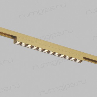 DK5971-SB Светильник трековый SHINE GRILL ZigBee, 48В, 10Вт, 2700-6000K, IP20, сатин. латунь, алюминий