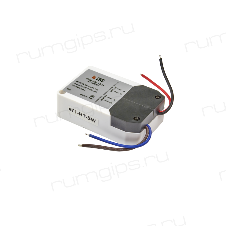 ШИМ-фильтр PWM-240-12/24