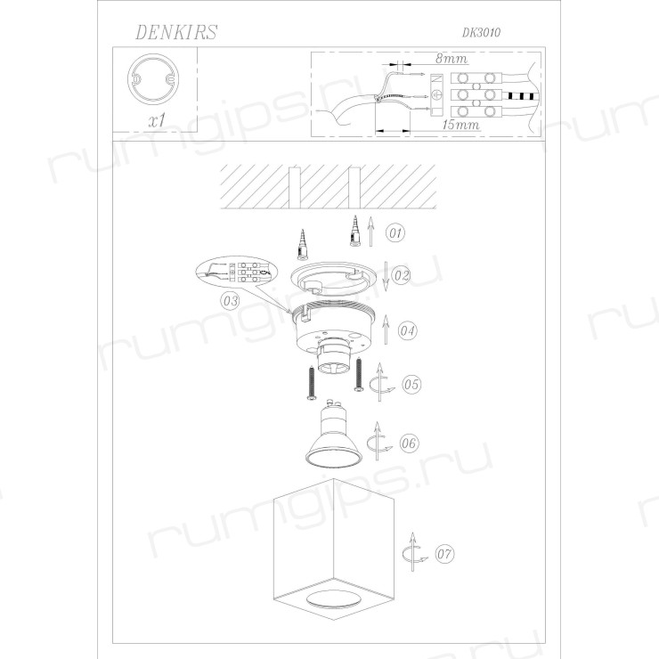 DK3010-AL Светильник накладной IP 20, 50 Вт, GU10, серый, алюминий