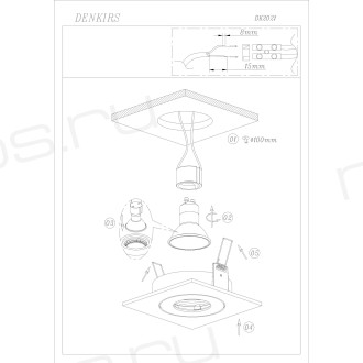 Встраиваемый светильник DK2021-BK Denkirs