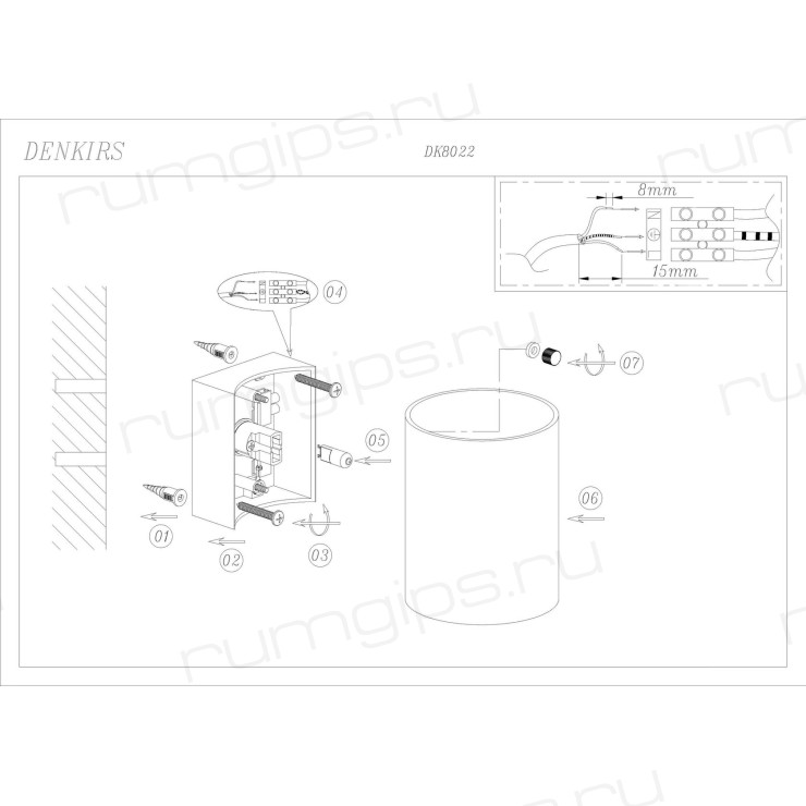 DK8022-BK Бра настенное IP20, G9, 40 Вт, черный, алюминий