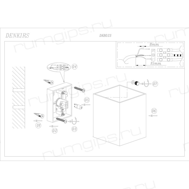 DK8023-WH Бра настенное IP20, G9, 40 Вт, белый, алюминий