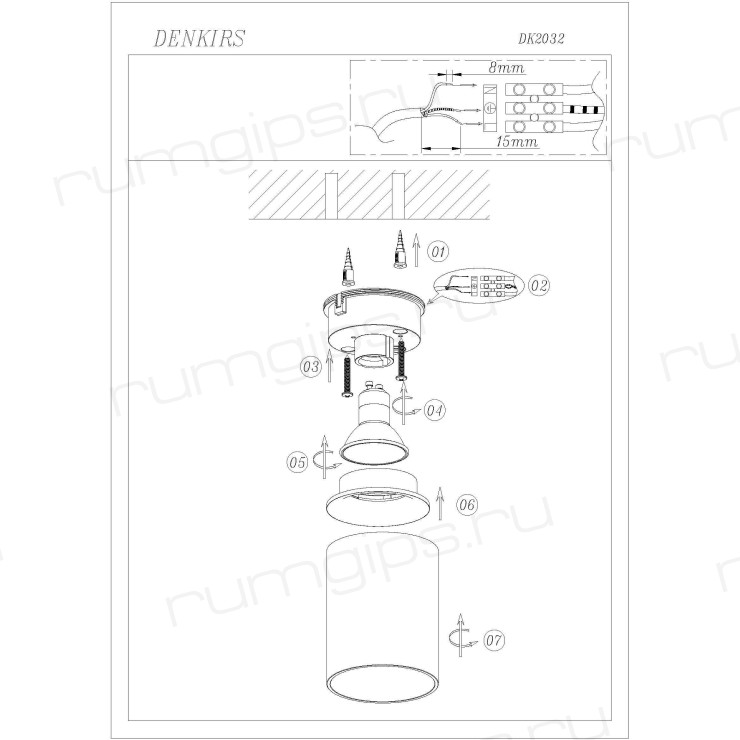 DK2032-WH Светильник накладной IP 20, 50 Вт, GU10, белый, алюминий
