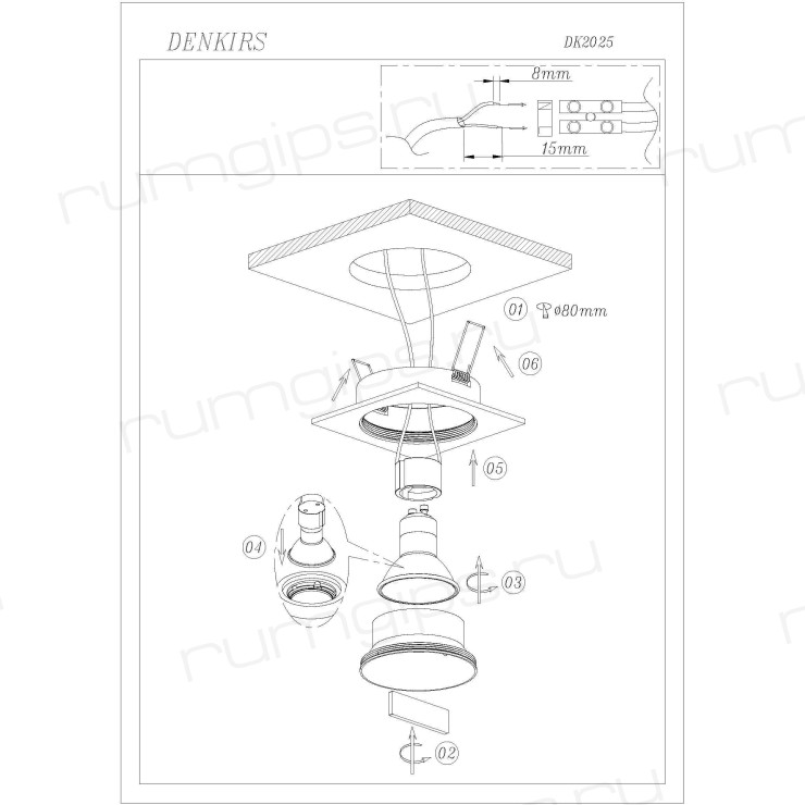 DK2025-BK Встраиваемый светильник, IP 20, 50 Вт, GU10, черный, алюминий