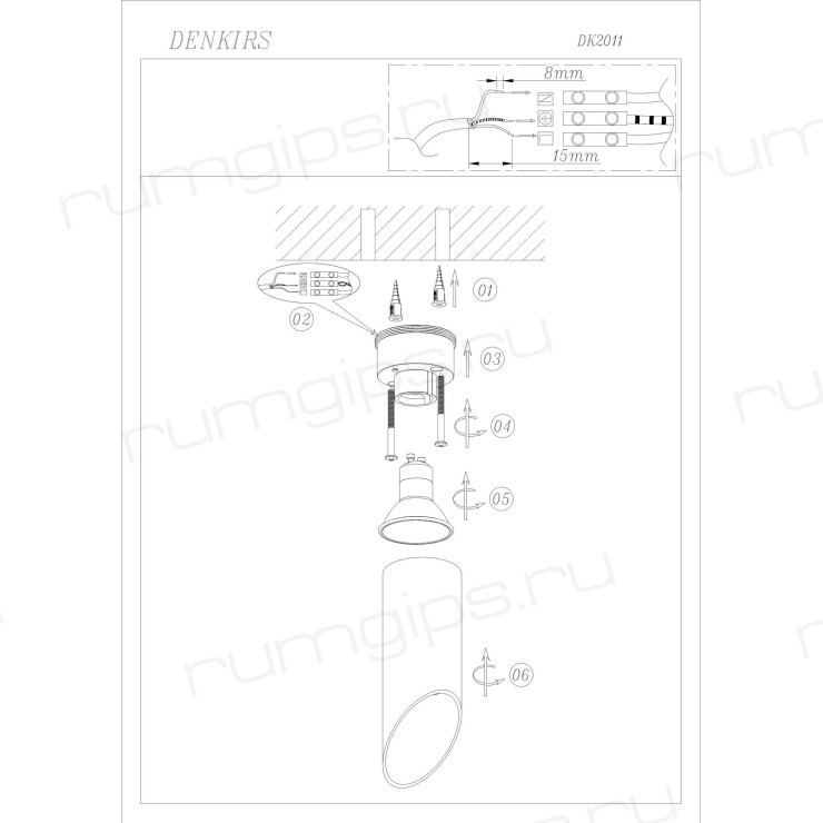 DK2011-CO Светильник накладной IP 20, 50 Вт, GU10, бежевый, алюминий
