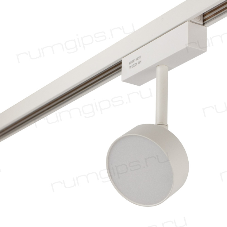Магнитный трековый светильник OPAL, MAGNET AM518 7W 4000K WH