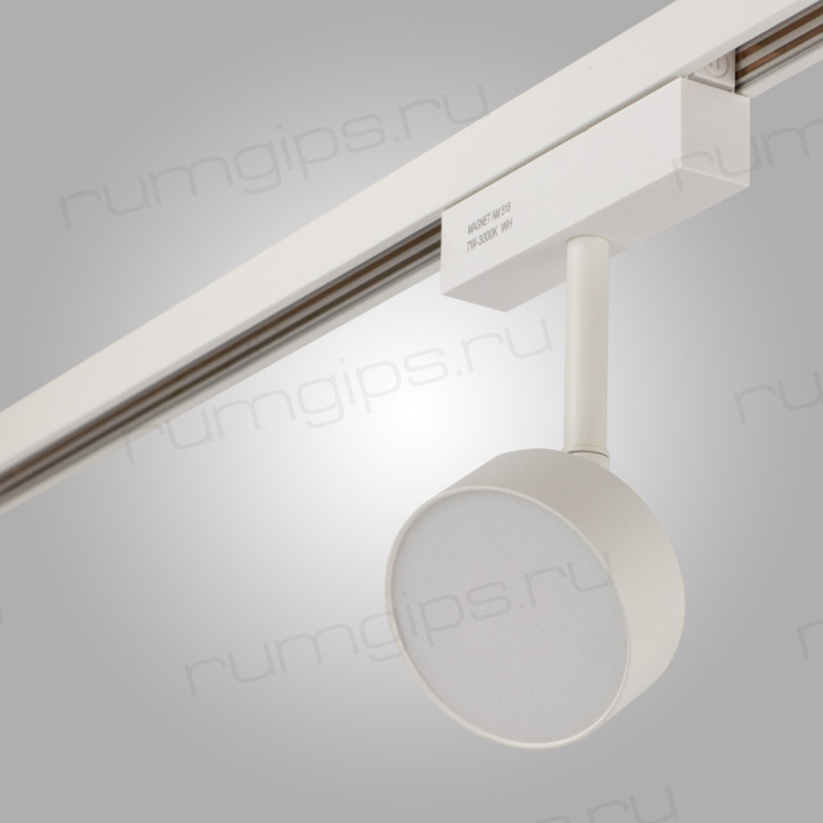Магнитный трековый светильник OPAL, MAGNET AM518 7W 4000K WH