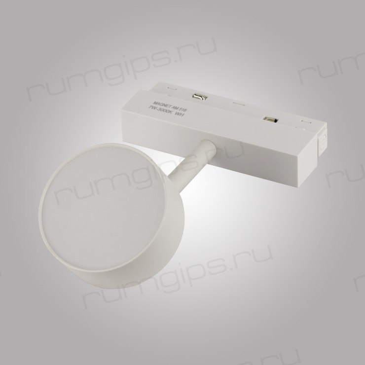 Магнитный трековый светильник OPAL, MAGNET AM518 7W 4000K WH