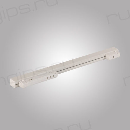 Светильник для магнитного шинопровода MAGNET AM 414 LL-20-24T-16W 3000K WH