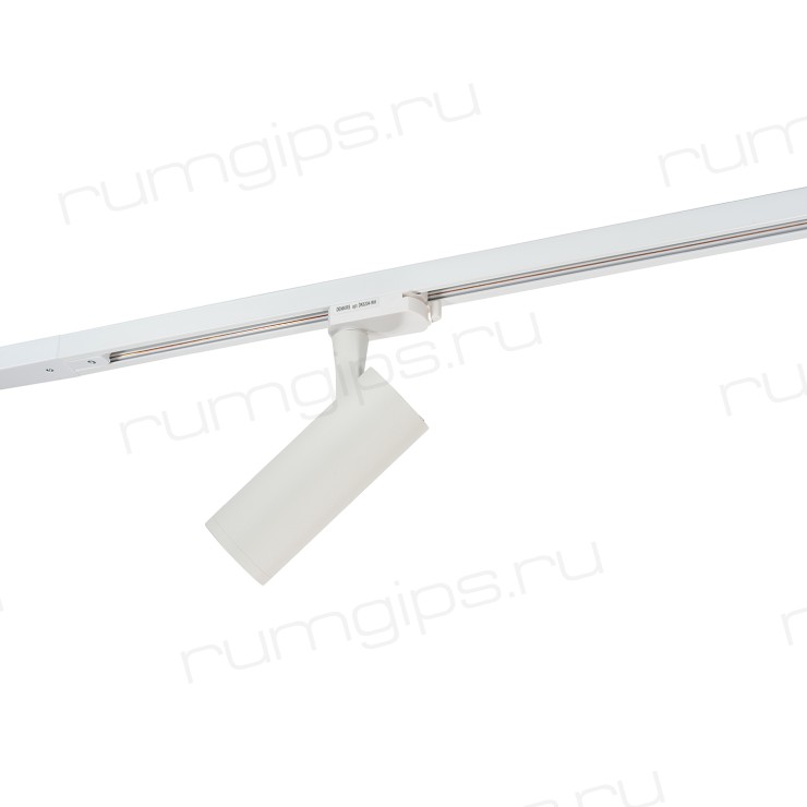 DK6204-WH Трековый светильник IP 20, 50 Вт, GU10, белый, алюминий