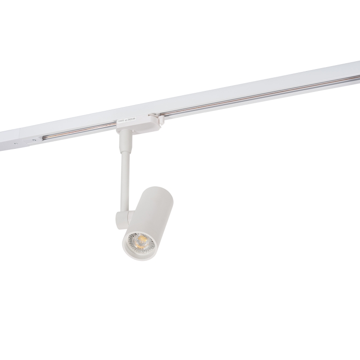 DK6205-WH Трековый светильник IP 20, 50 Вт, GU10, белый, алюминий