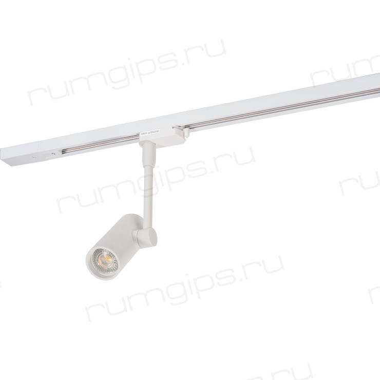 DK6205-WH Трековый светильник IP 20, 50 Вт, GU10, белый, алюминий