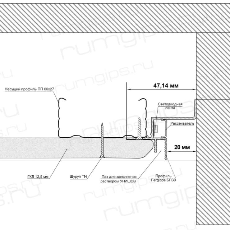 Теневой профиль для гипсокартона БП 30 (2м)