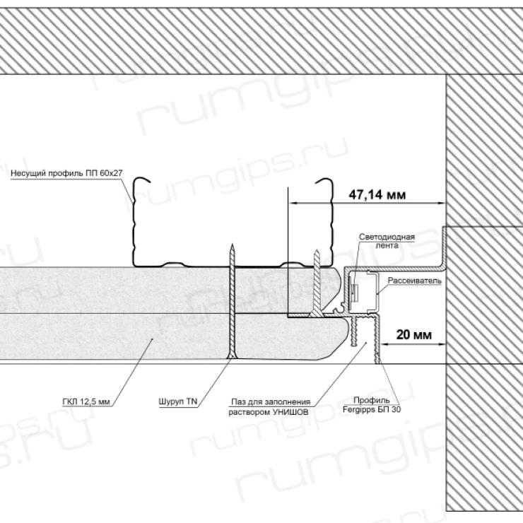 Теневой профиль для гипсокартона БП 30 (2м)