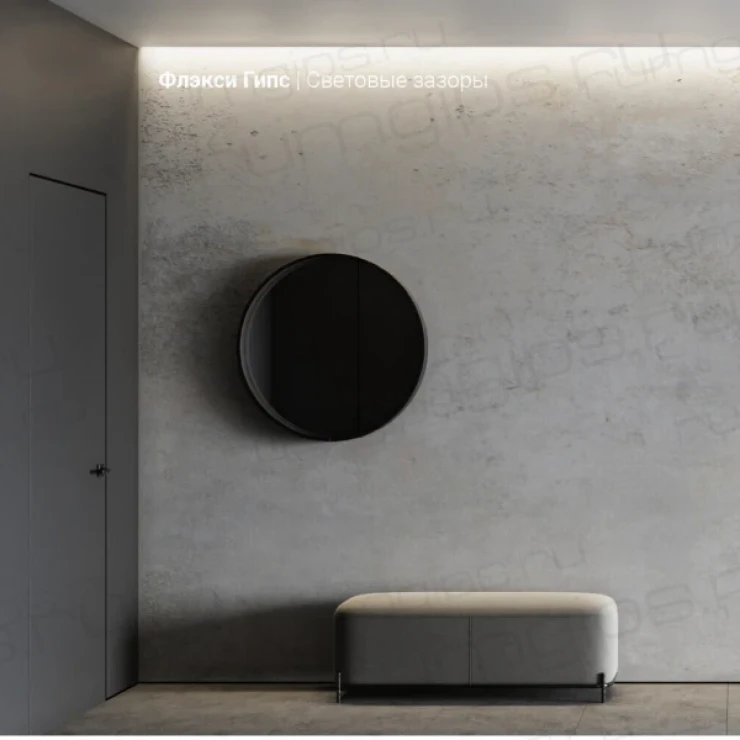 Профиль FLEXY GIPPS Kontur 01 (8607)