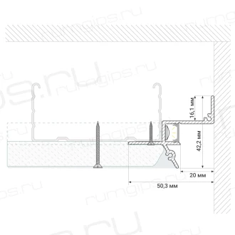 Теневой профиль с подсветкой RUMGIPS-20L