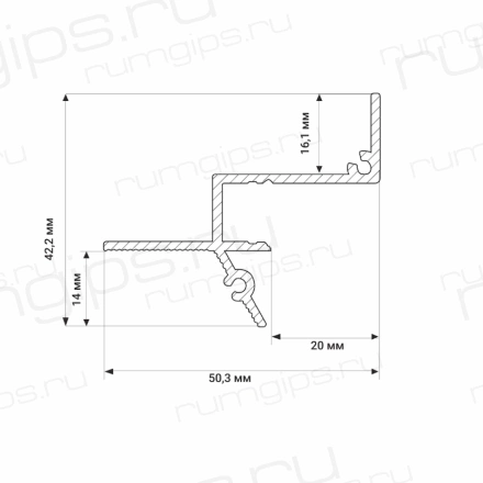 Теневой профиль с подсветкой RUMGIPS-20L