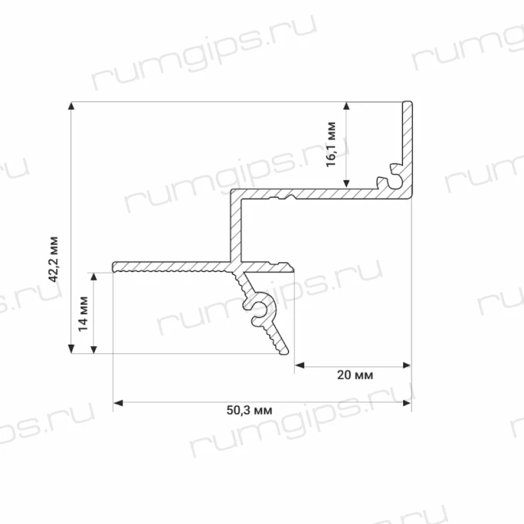 Теневой профиль с подсветкой RUMGIPS-20L